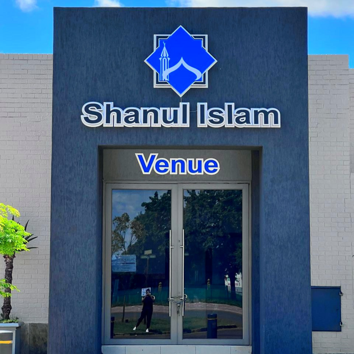 Laser Cut Letters | Professional Signage Solutions | Millennium Signs Johannesburg